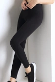 Damskie Elastyczne Legginsy Sportowe z Mikrofibry AT05, nero-czary
